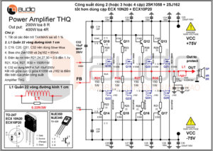Power-Amplifier-THQ.jpg