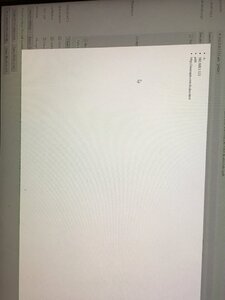 E8A0A045-2F1F-4720-92A9-A15381A8F92C.jpeg