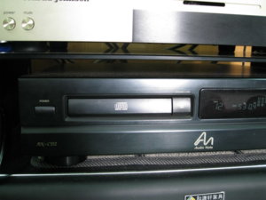 Dung's CDP Audio Note.jpg