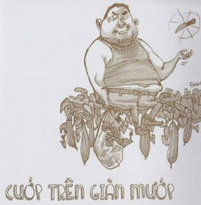 Cuop.jpg
