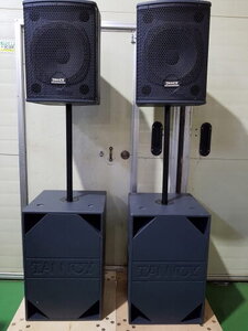 tannoy T12.jpg