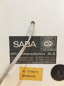 B16A80DB-7FD3-4B25-B5CC-4EAAB1D074EC.jpeg
