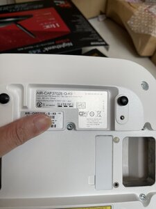 z2502481301799_401a214648cec4e55bb916f2741a8815.jpg