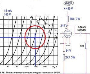 15mA160V.jpg