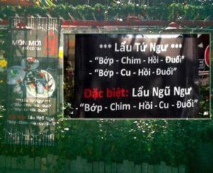 Mon nhau.jpg