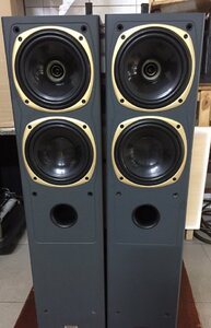 tannoy s6 gold