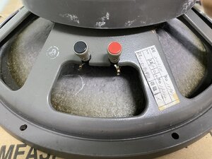 95F1CCEF-C03B-46F3-B12D-FD2A448C81D6.jpeg