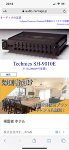 DE90527C-84C2-40CB-BD2C-8388E938BF68.png