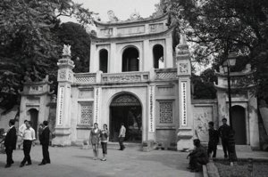 01-The Temple of Literature - The Main Gate - Great Portico_rsz.jpg