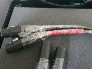 Silent wire NF32_01.jpg