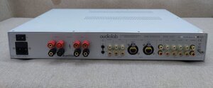 Audiolab 8300A -  (5).jpg