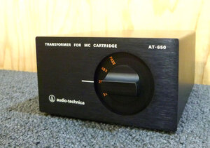 AT-650(A).jpg