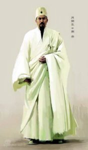 Nam de.jpg