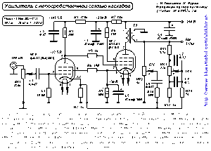 6Ж1П.gif