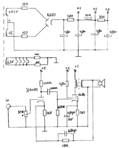 el84-AX7se.gif
