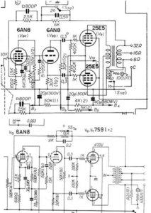 sansui1.jpg