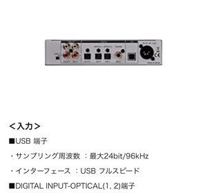 02A26053-BC28-42D6-B42C-F106933D4293.jpeg