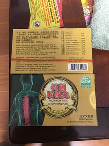 B9D2E157-3033-4DCB-803E-839BAF7F8AC9.jpeg