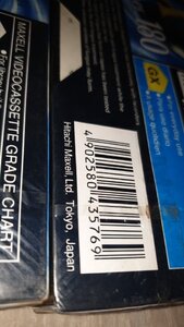 VHS 5.jpg