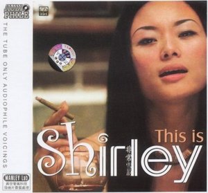 this-is-shirley.jpg