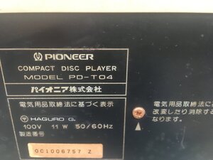 B86B5B82-5018-4FA4-BFD5-702502B56C40.jpeg