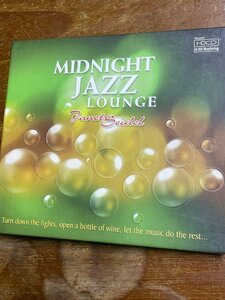 janet_seidel_midnight_jazz_lounge.jpg