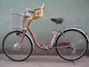 sanyo Eneloop.jpg