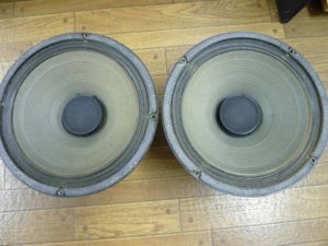 tannoy002.jpg