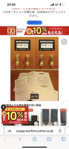 AD5F75F3-421B-4CC9-BC3B-F67DAEC7E39D.jpeg