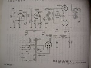 TAP-21.JPG