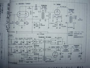 TAP-5.JPG