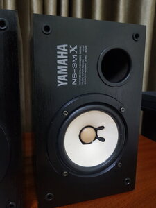 Em bán cặp toàn dải yamaha ns 3mx | VNAV - Mạng Nghe nhìn Việt nam