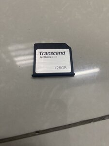 101C1A4E-2C8F-4B9F-99A0-DE33234025B2.jpeg