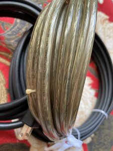 Inakustik Premium Silver 2x4m2 (2).jpg