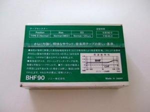 SONY-BHF90-2.jpg