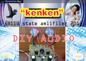 kenken-poster.jpg