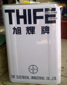 Thife.jpg