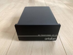 Ortofon ST-10(1).jpg