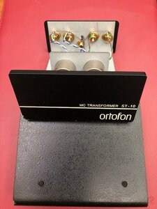 Ortofon ST-10(5).jpg