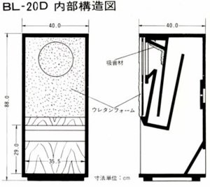 bl-20d(3).jpg