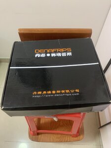 F0B02924-E8D6-47B3-AB3A-6B6D2E031502.jpeg